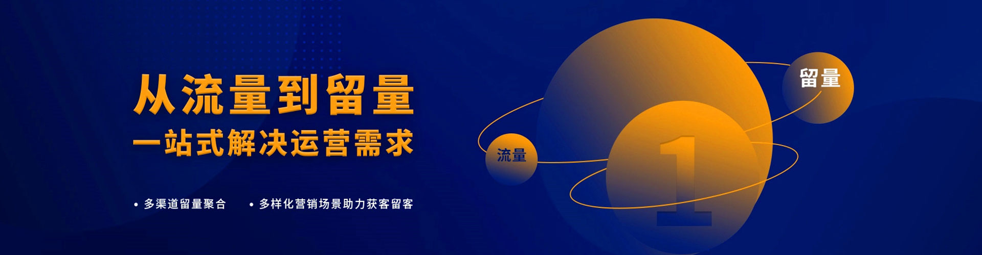 靖西渠道开户返点